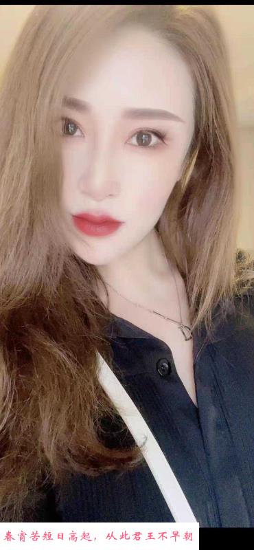 轻熟女思涵 第2张