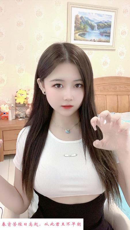 豪乳花花 第2张