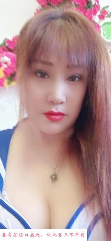 骚熟女莹姐 第1张