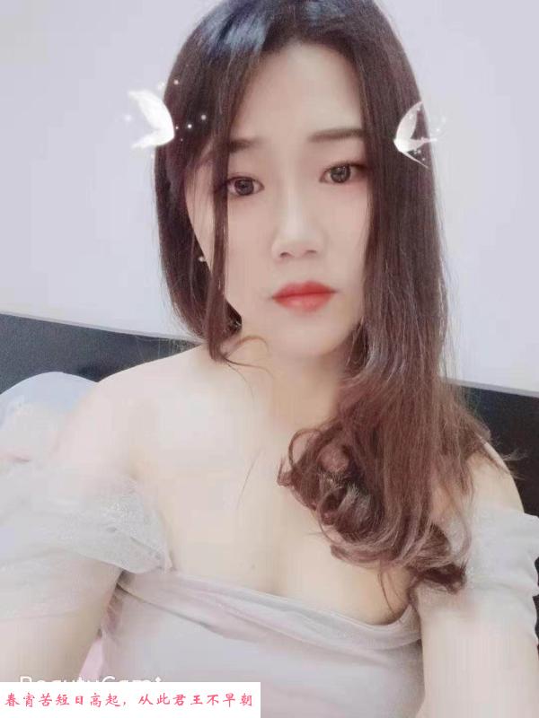 包河御姐类型小姐姐 第3张