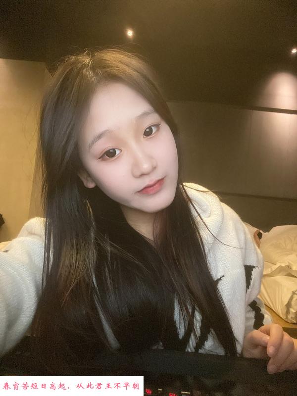 小鱼妹妹 第1张