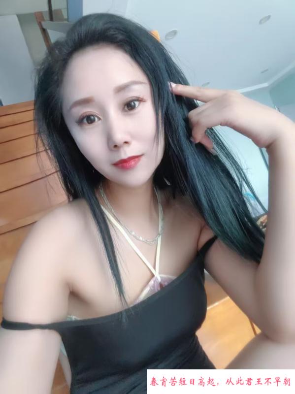 河东口活一级棒少妇 第1张